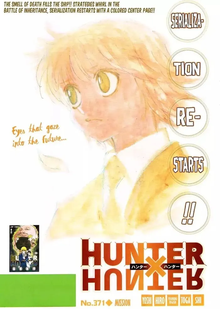 Hunter X Hunter - Chapter 371 Page 1