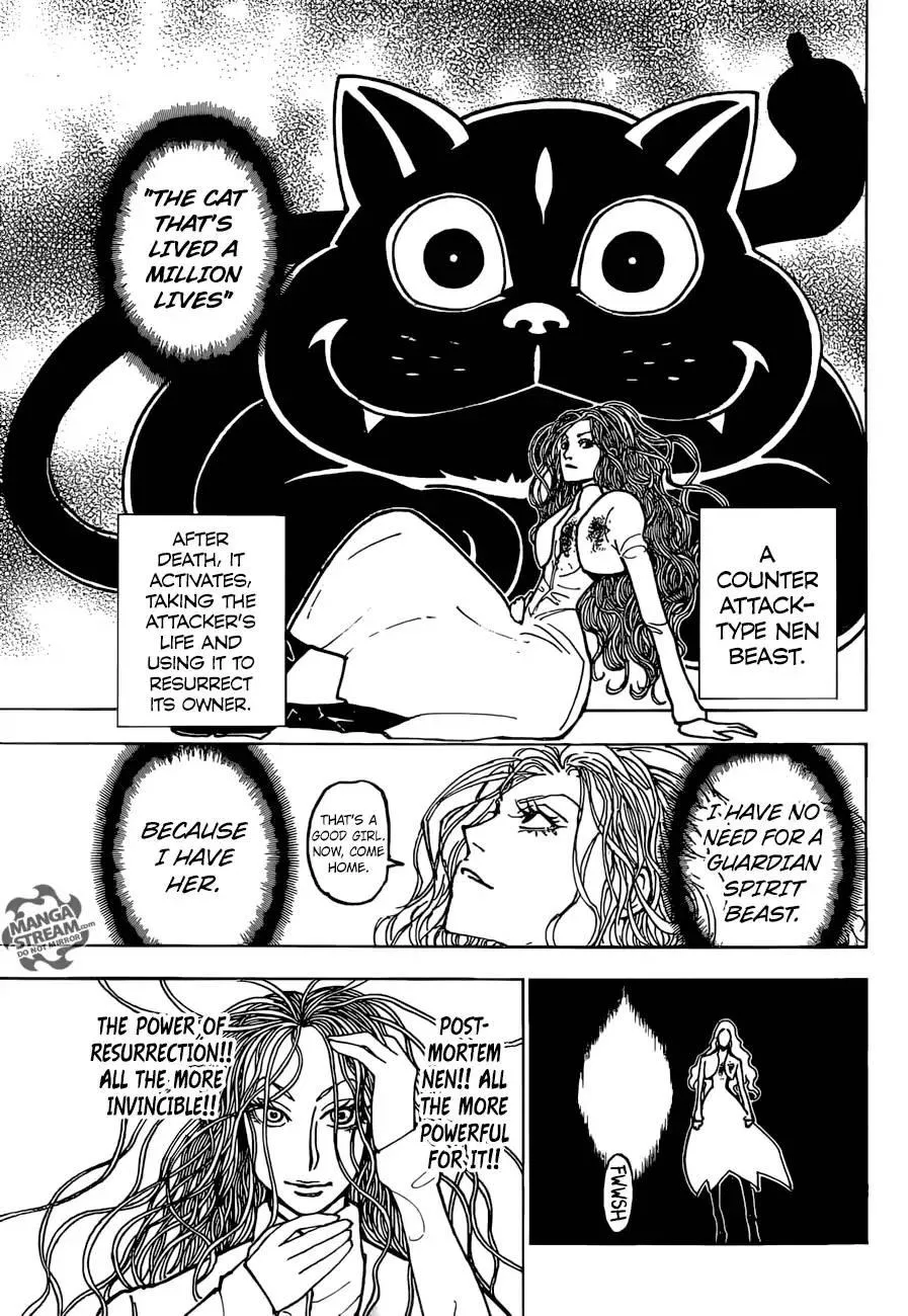 Hunter X Hunter - Chapter 373 Page 8