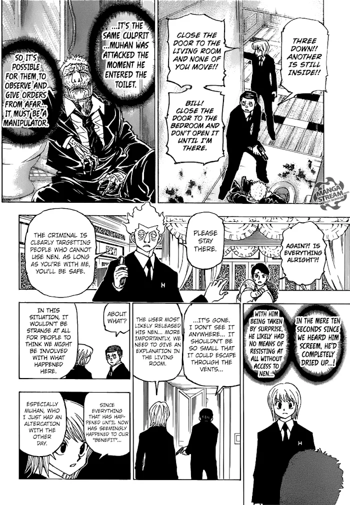 Hunter X Hunter - Chapter 376 Page 5
