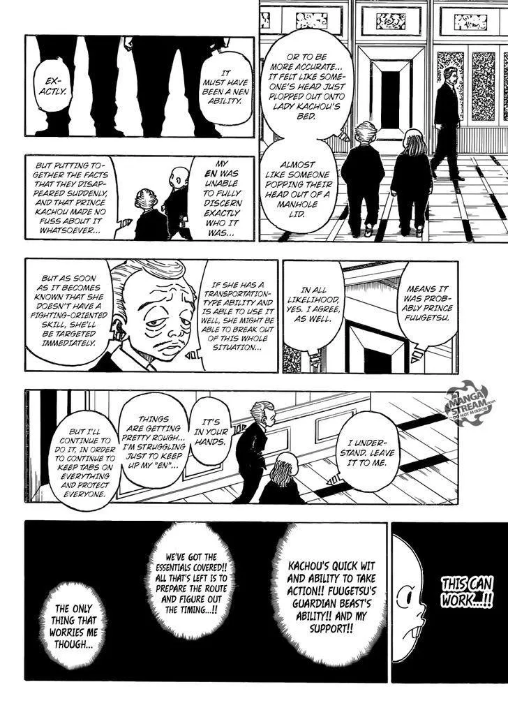 Hunter X Hunter - Chapter 377 Page 4