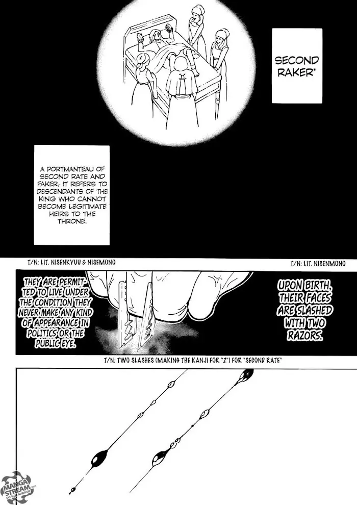 Hunter X Hunter - Chapter 378 Page 11
