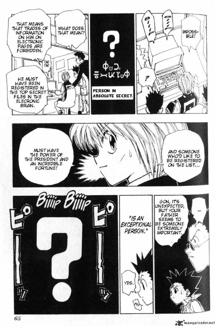 Hunter X Hunter - Chapter 38 Page 20