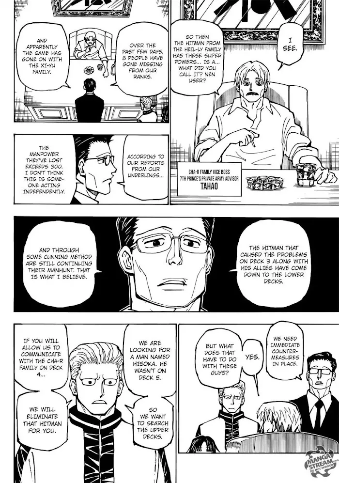 Hunter X Hunter - Chapter 384 Page 3