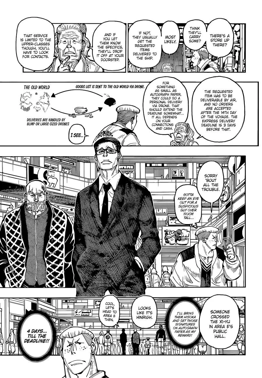 Hunter X Hunter - Chapter 392 Page 14