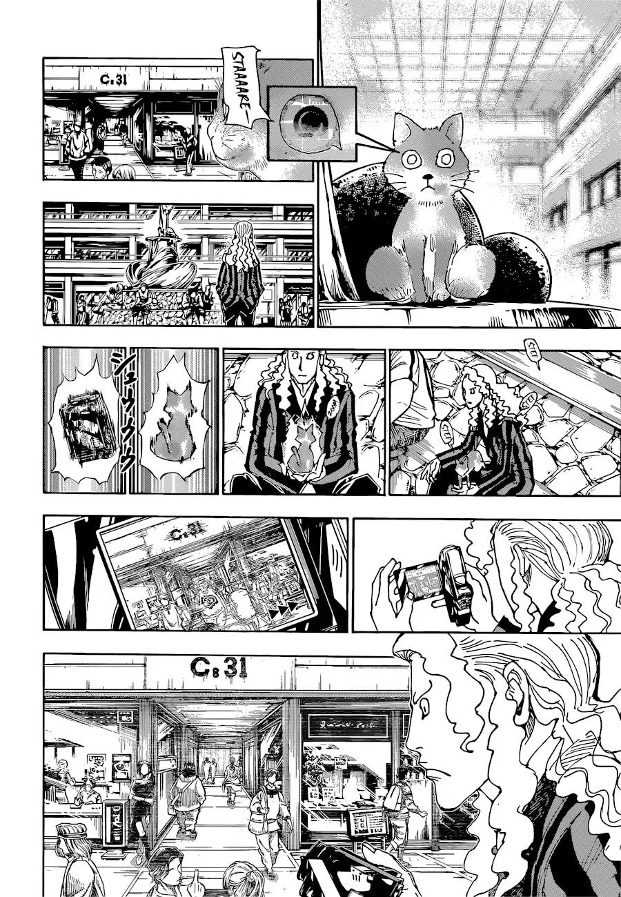Hunter X Hunter - Chapter 394 Page 9
