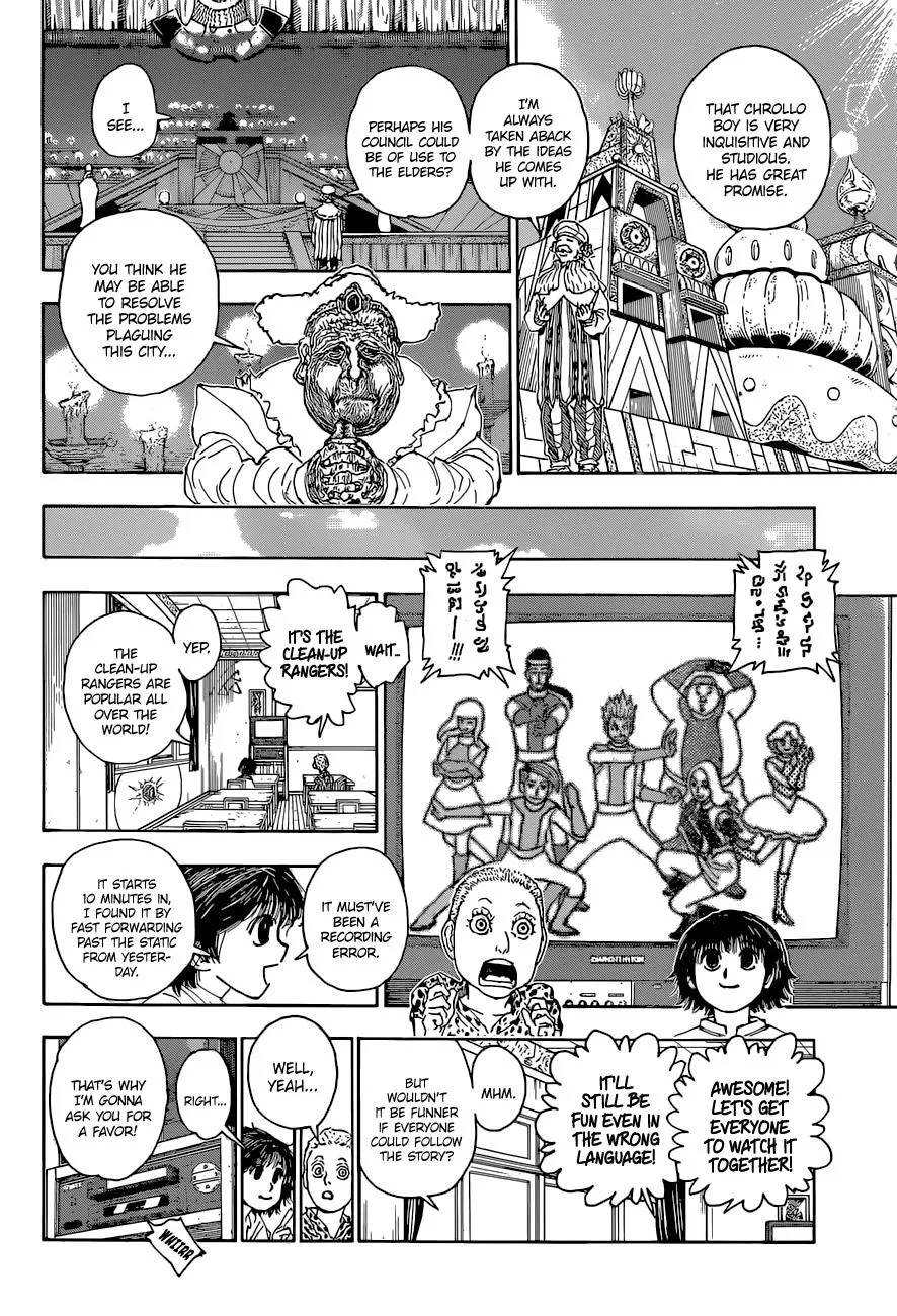 Hunter X Hunter - Chapter 395 Page 16