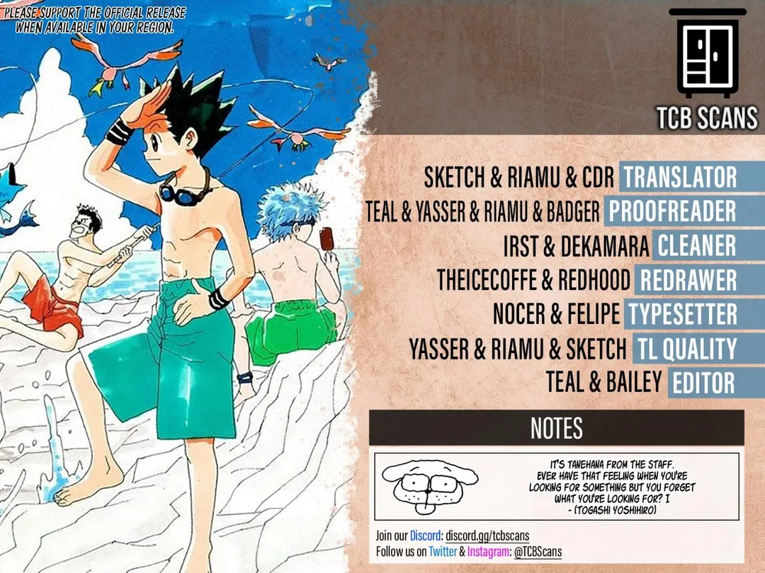 Hunter X Hunter - Chapter 396 Page 2
