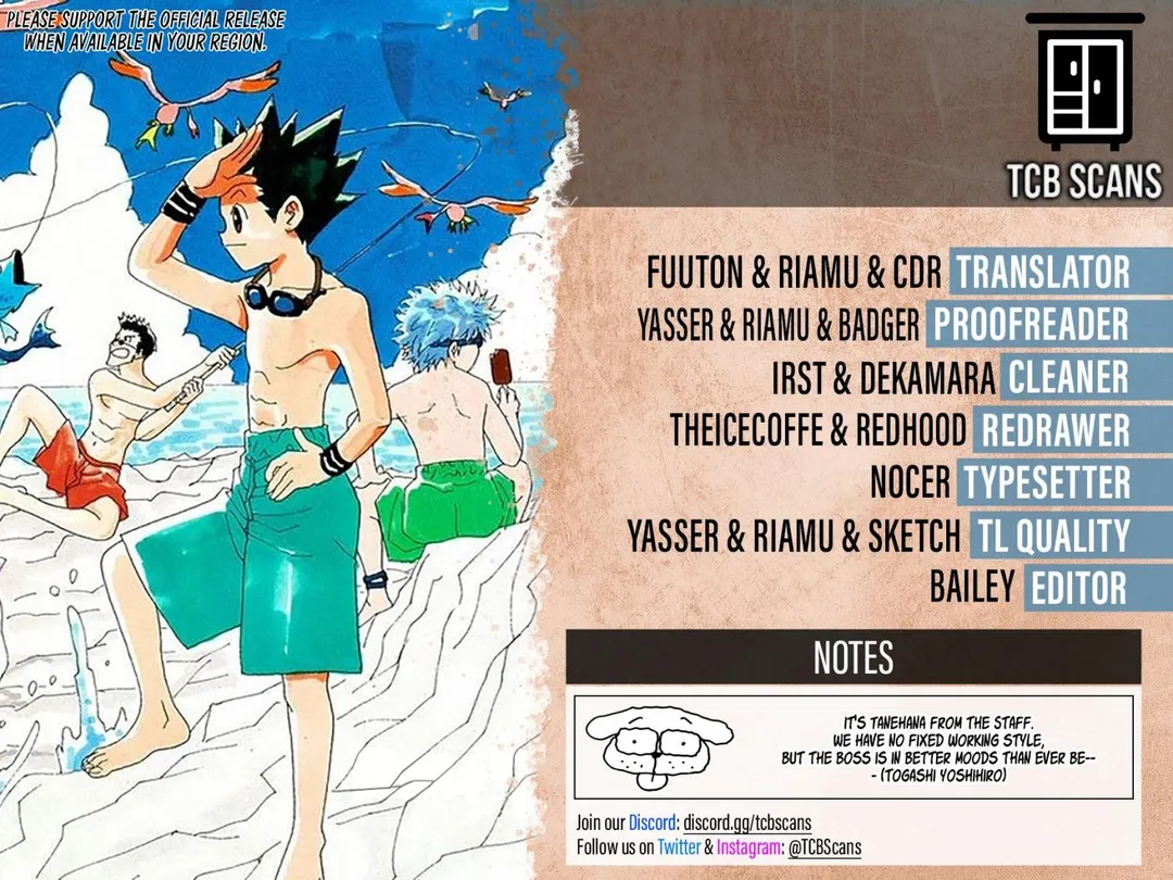 Hunter X Hunter - Chapter 397 Page 2