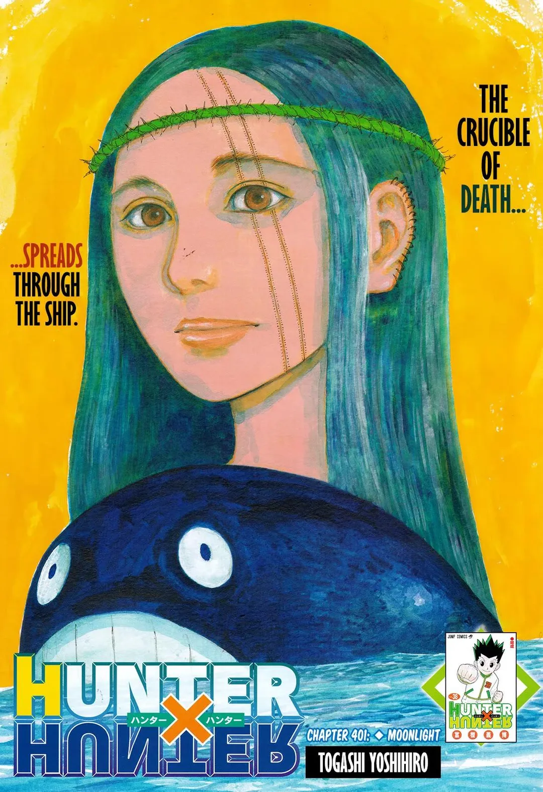 Hunter X Hunter - Chapter 401 Page 1