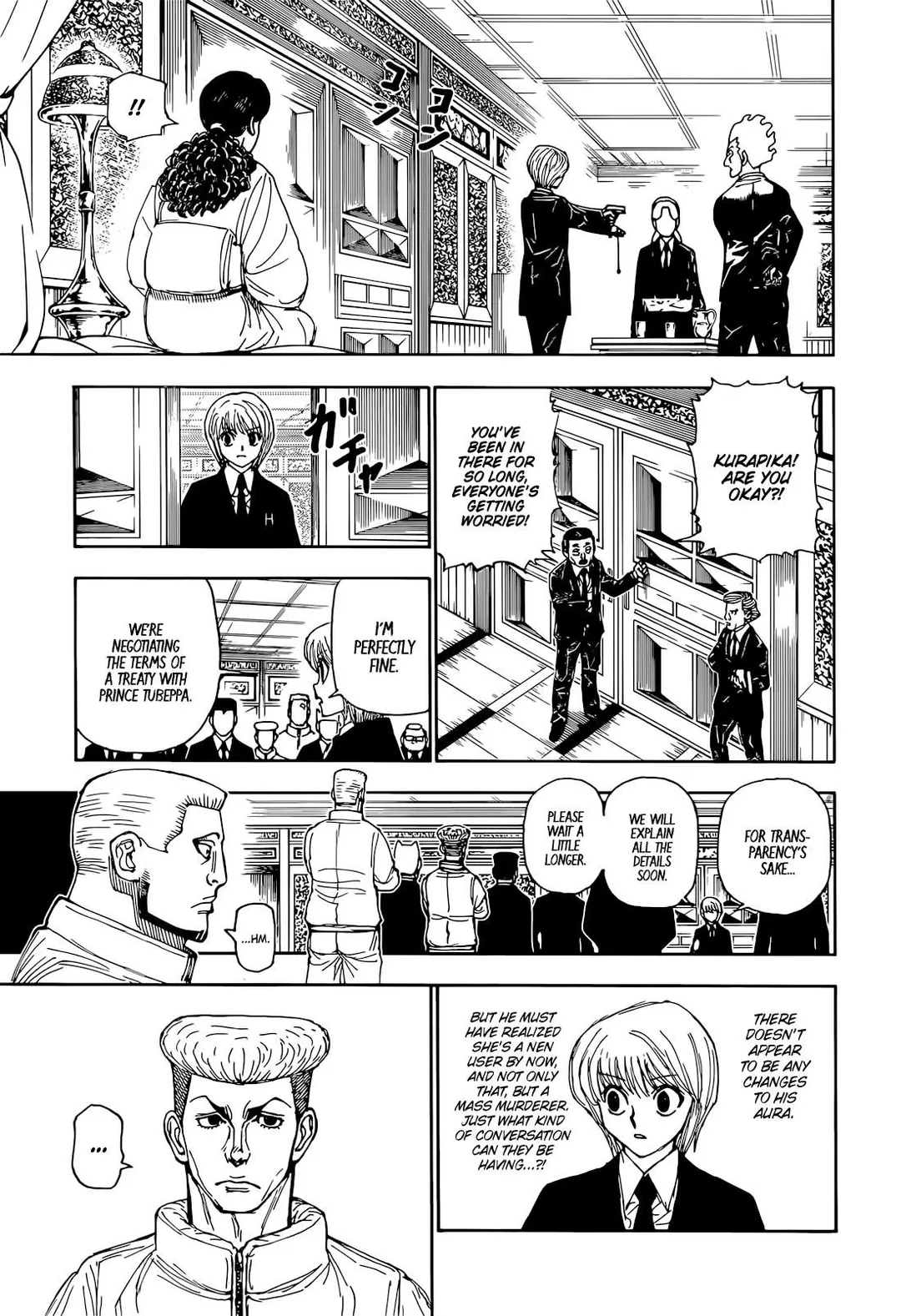 Hunter X Hunter - Chapter 401 Page 15
