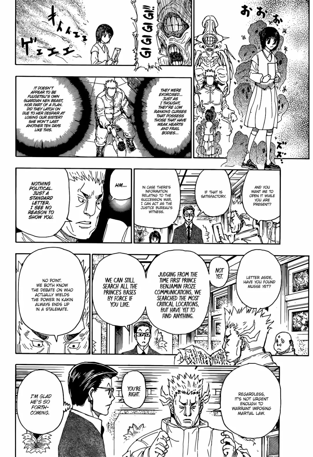 Hunter X Hunter - Chapter 402 Page 15