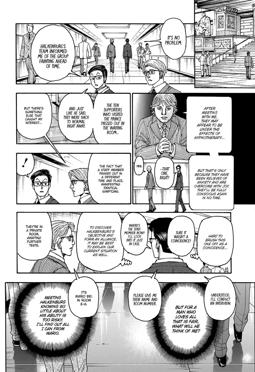 Hunter X Hunter - Chapter 403 Page 17