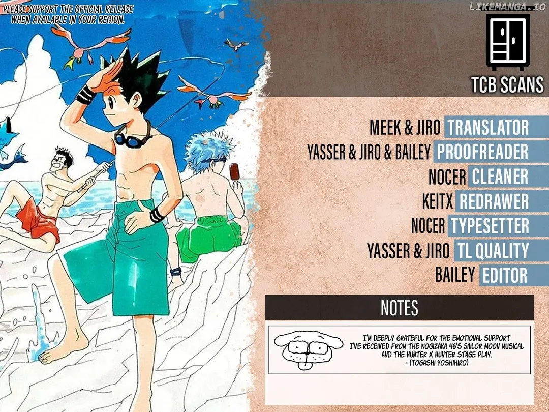 Hunter X Hunter - Chapter 404 Page 2