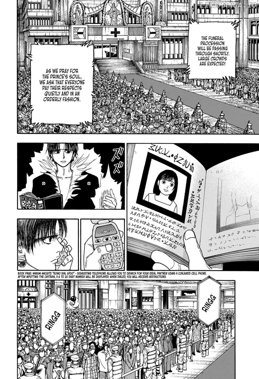 Hunter X Hunter - Chapter 406 Page 12