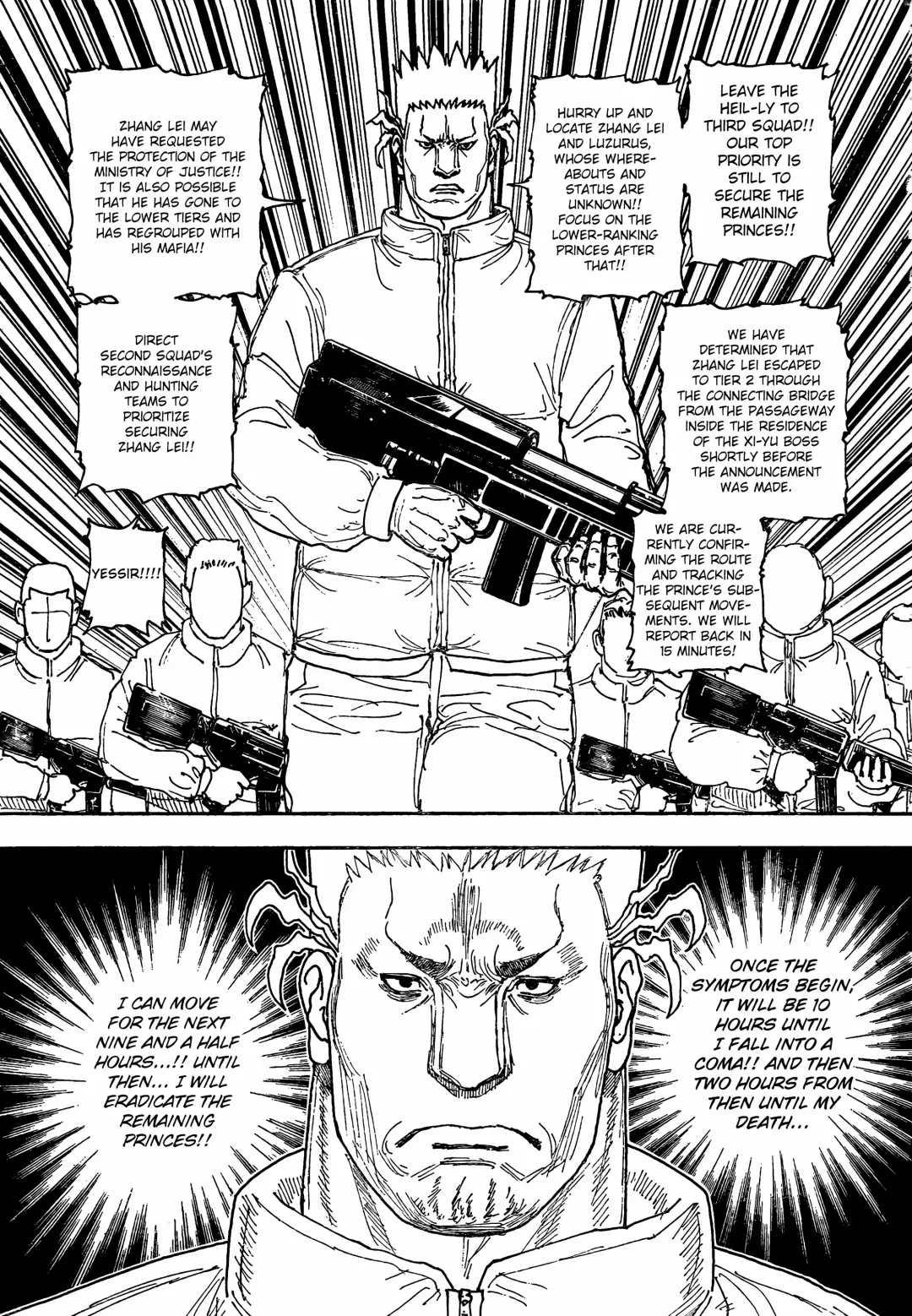 Hunter X Hunter - Chapter 410 Page 12