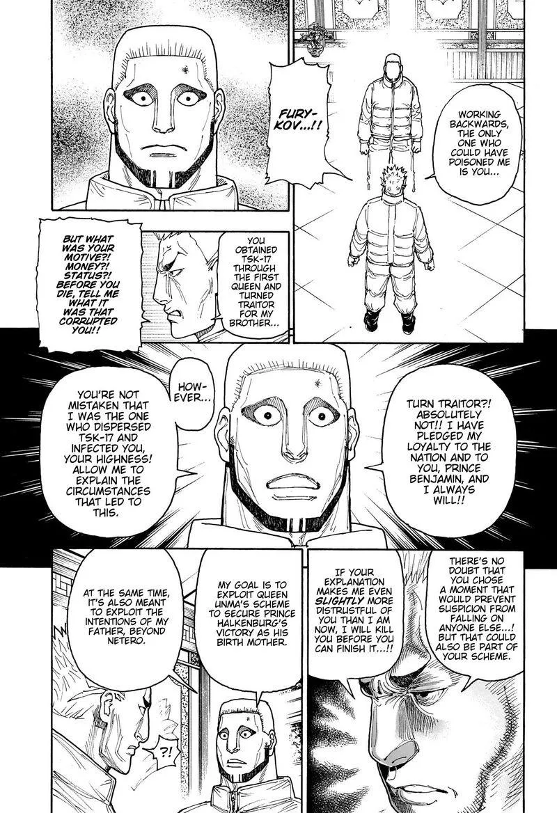 Hunter X Hunter - Chapter 413 Page 10