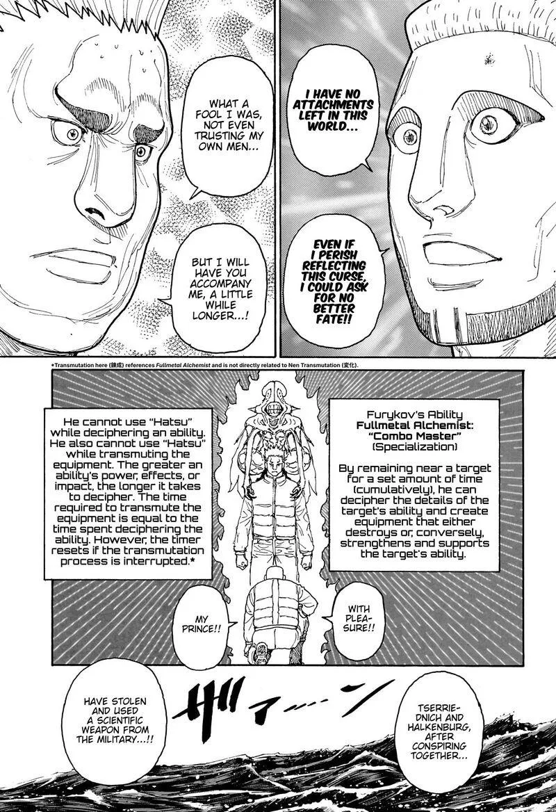 Hunter X Hunter - Chapter 413 Page 12