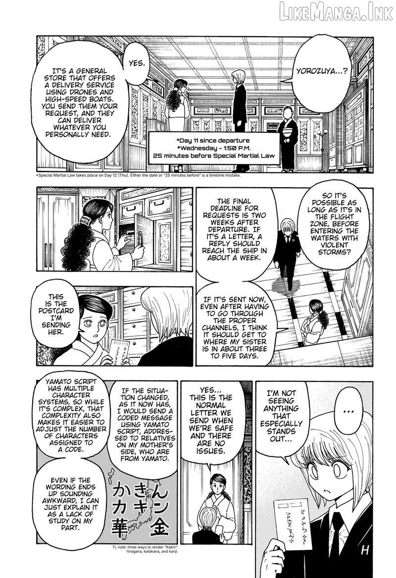 Hunter X Hunter - Chapter 415 Page 9