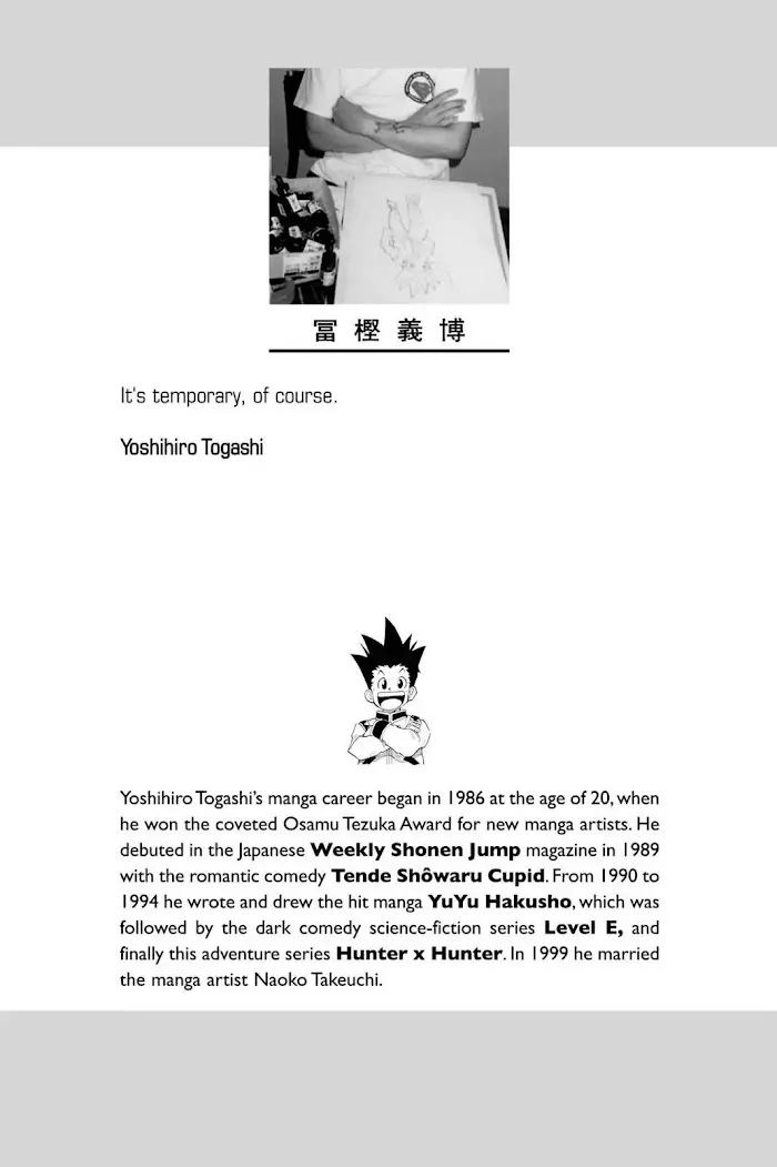 Hunter X Hunter - Chapter 45 Page 2