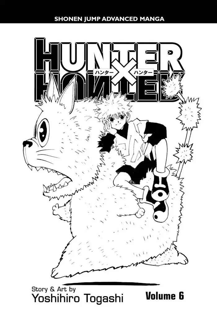 Hunter X Hunter - Chapter 45 Page 4
