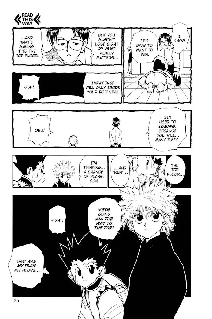 Hunter X Hunter - Chapter 45 Page 25