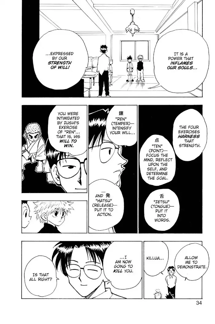 Hunter X Hunter - Chapter 46 Page 8
