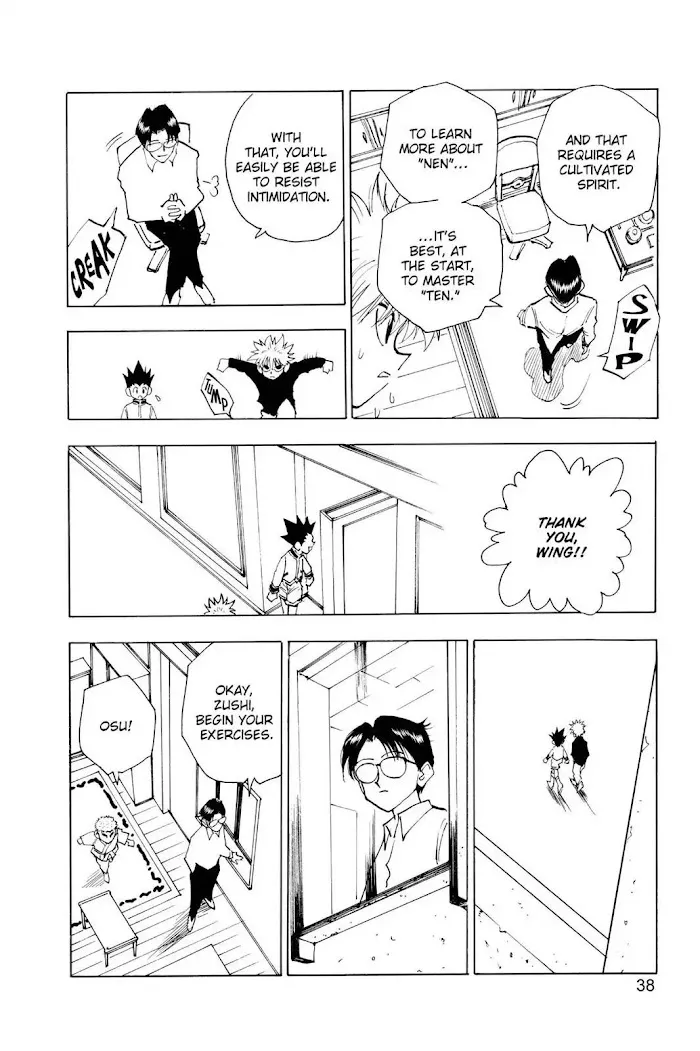 Hunter X Hunter - Chapter 46 Page 12