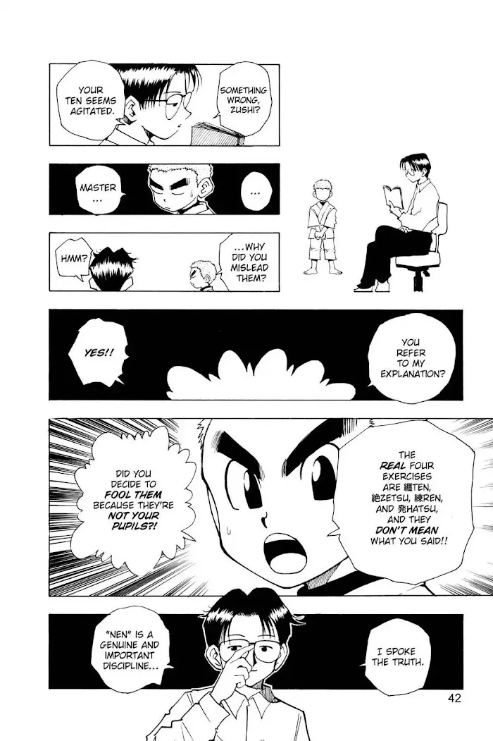 Hunter X Hunter - Chapter 46 Page 16