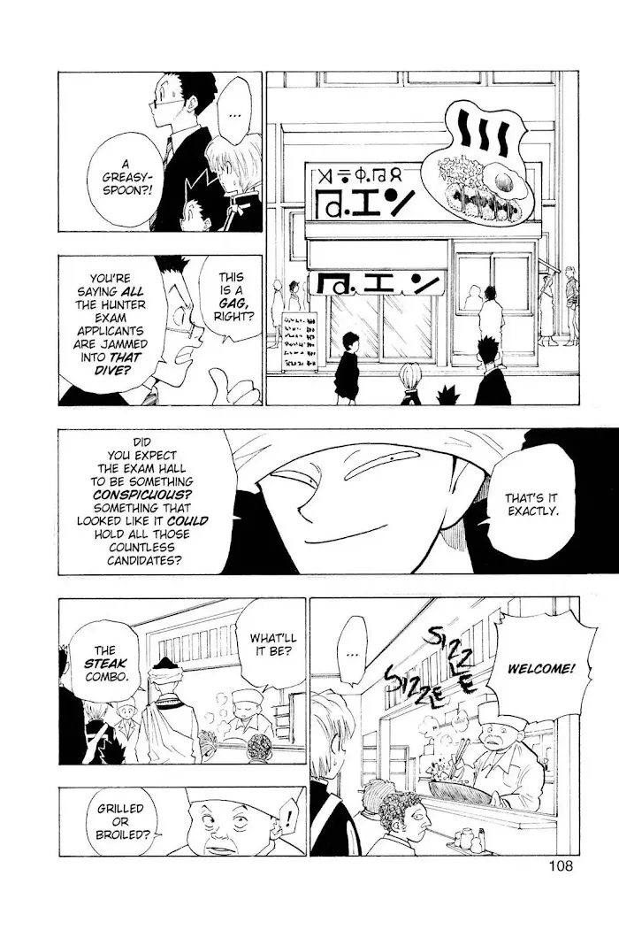 Hunter X Hunter - Chapter 5 Page 4