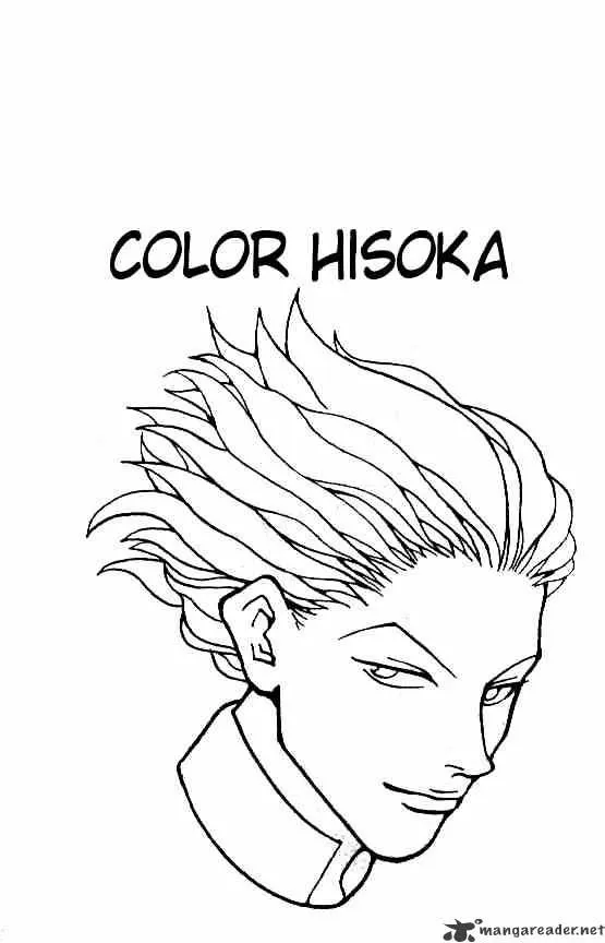 Hunter X Hunter - Chapter 52 Page 20