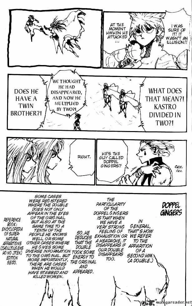 Hunter X Hunter - Chapter 53 Page 17