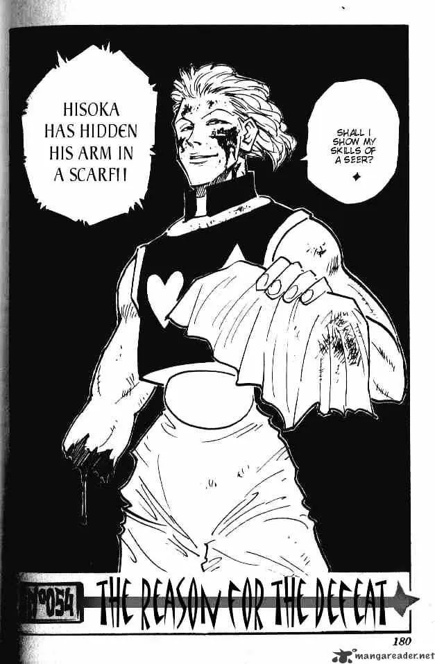 Hunter X Hunter - Chapter 54 Page 2