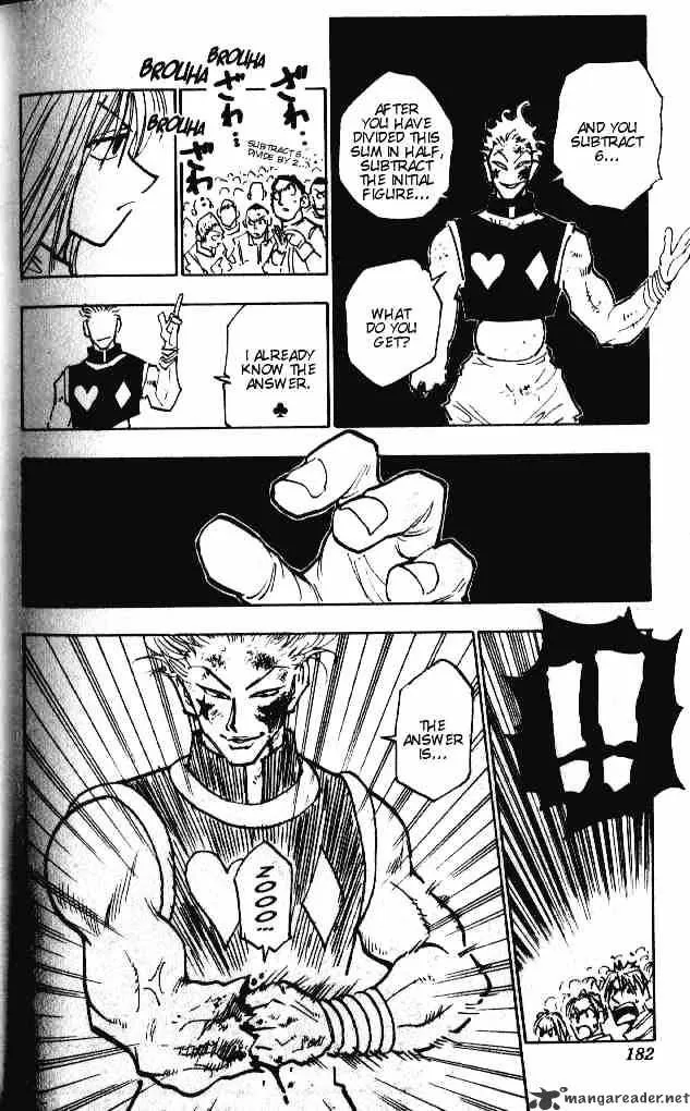 Hunter X Hunter - Chapter 54 Page 4