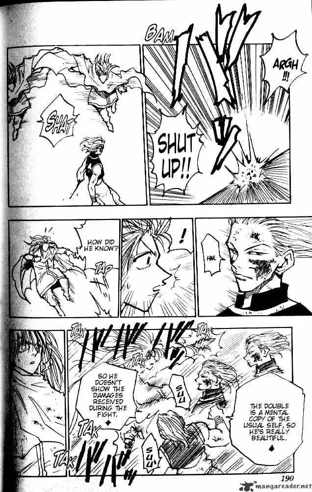 Hunter X Hunter - Chapter 54 Page 12