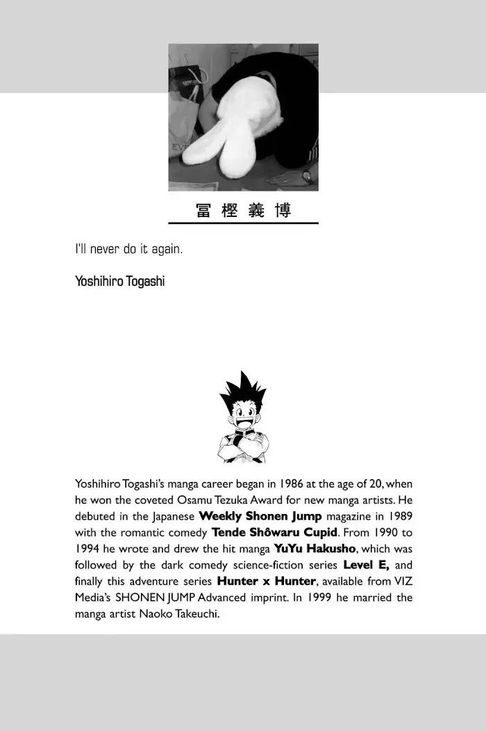 Hunter X Hunter - Chapter 55 Page 2