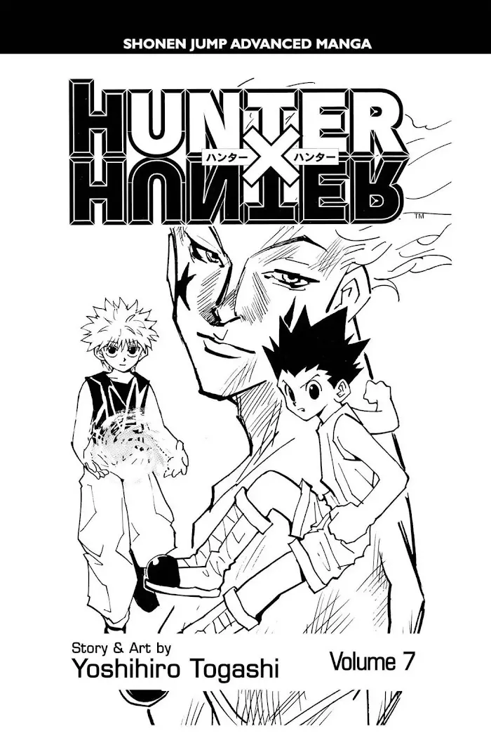 Hunter X Hunter - Chapter 55 Page 4