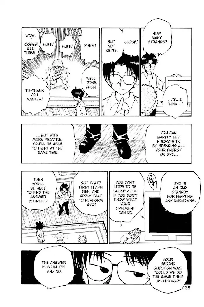 Hunter X Hunter - Chapter 56 Page 12