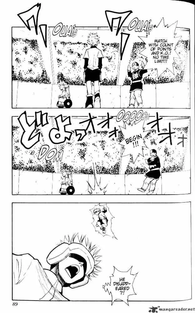 Hunter X Hunter - Chapter 59 Page 4