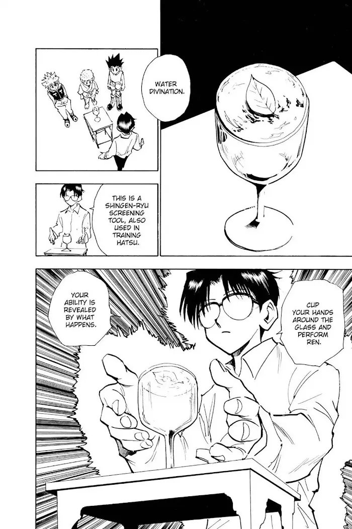 Hunter X Hunter - Chapter 60 Page 6