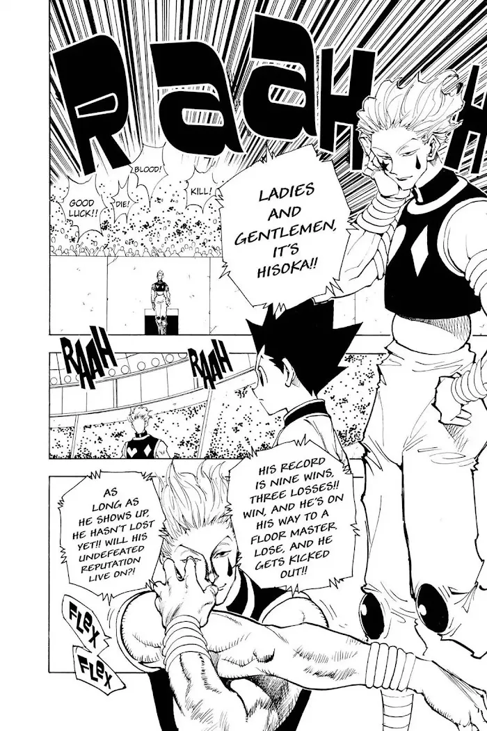 Hunter X Hunter - Chapter 61 Page 5