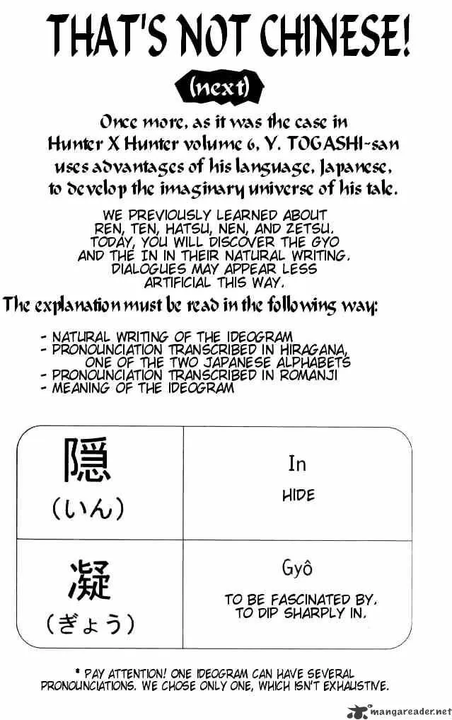Hunter X Hunter - Chapter 63 Page 21