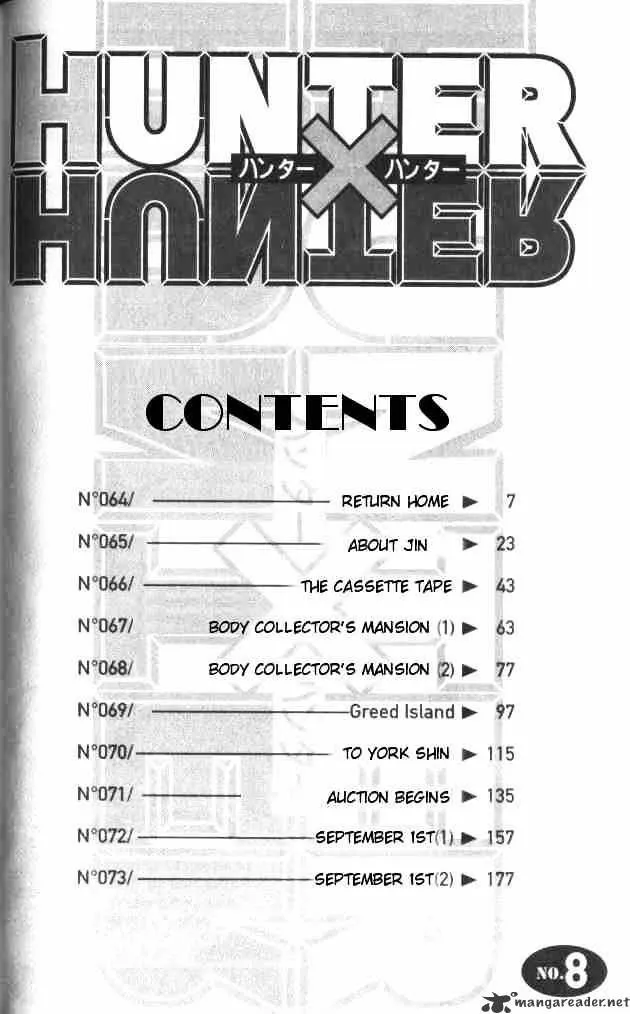 Hunter X Hunter - Chapter 64 Page 16
