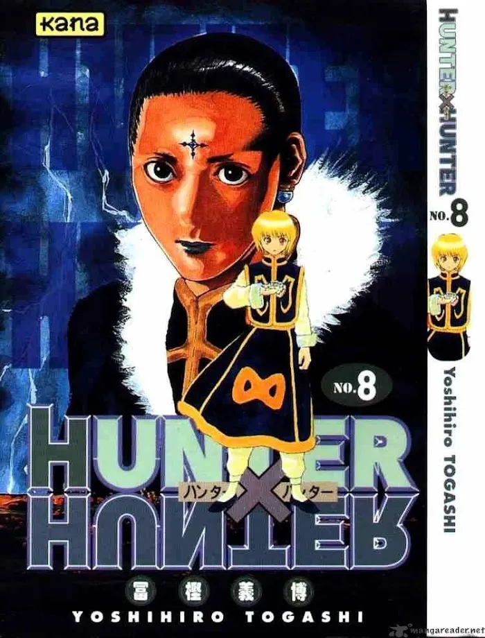 Hunter X Hunter - Chapter 64 Page 17
