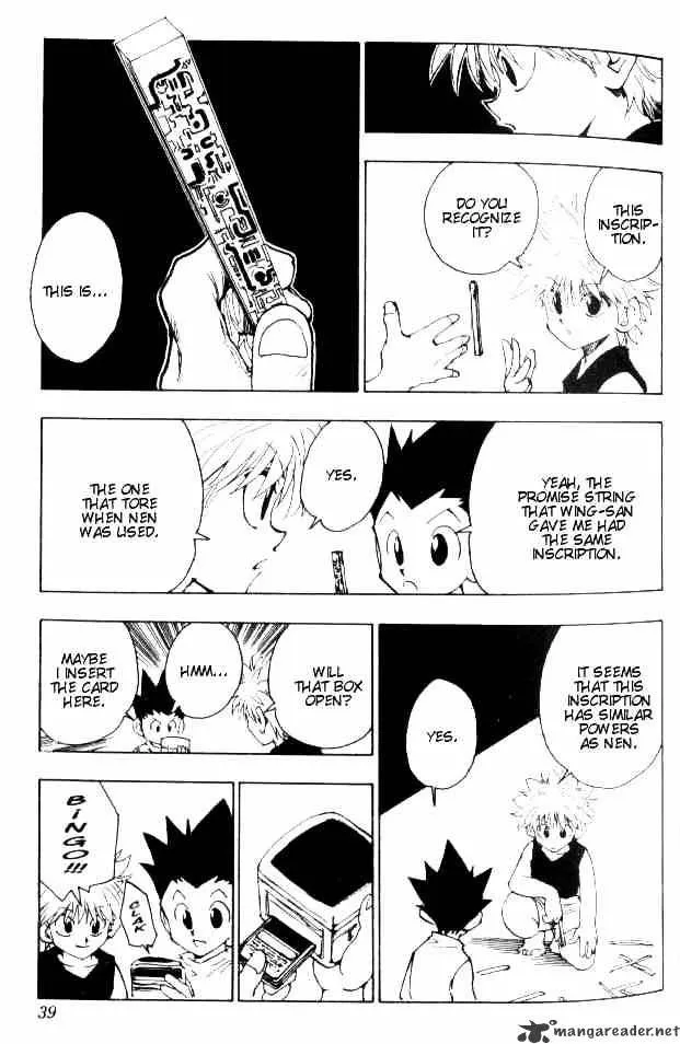 Hunter X Hunter - Chapter 65 Page 17