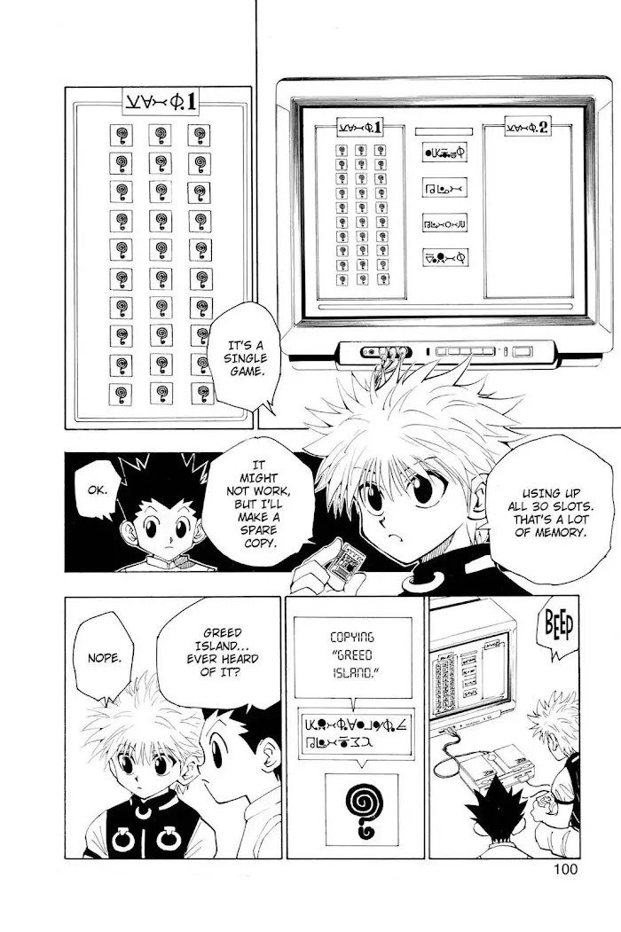 Hunter X Hunter - Chapter 69 Page 4