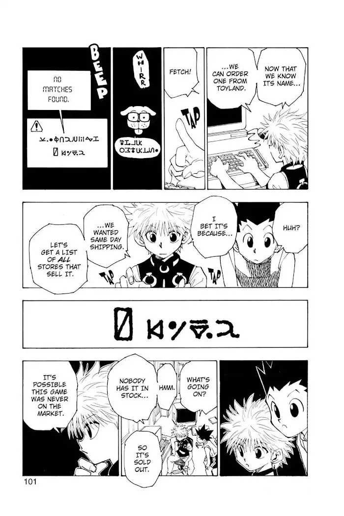 Hunter X Hunter - Chapter 69 Page 5