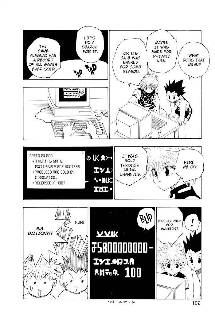 Hunter X Hunter - Chapter 69 Page 6