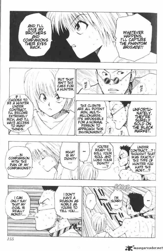 Hunter X Hunter - Chapter 7 Page 12
