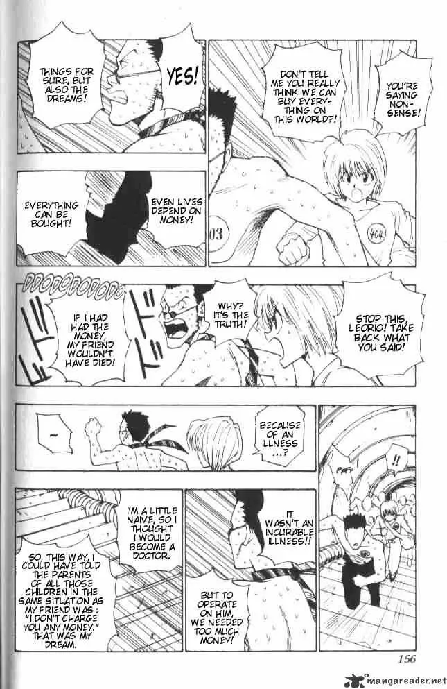 Hunter X Hunter - Chapter 7 Page 13