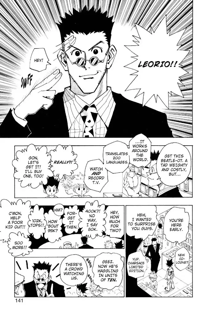 Hunter X Hunter - Chapter 71 Page 6